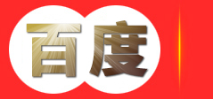 保定哲琪电力器材有限公司 _保定哲琪电力器材有限公司
